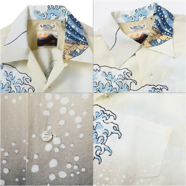 SUN SURF / RAYON HAWAIIAN SHIRT SUN SURF × 葛飾北斎 SPECIAL