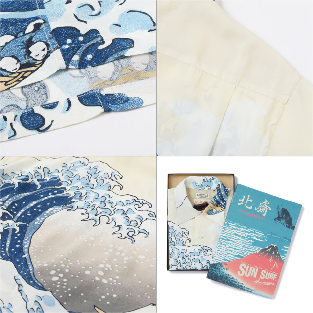 SUN SURF / RAYON HAWAIIAN SHIRT SUN SURF × 葛飾北斎 SPECIAL