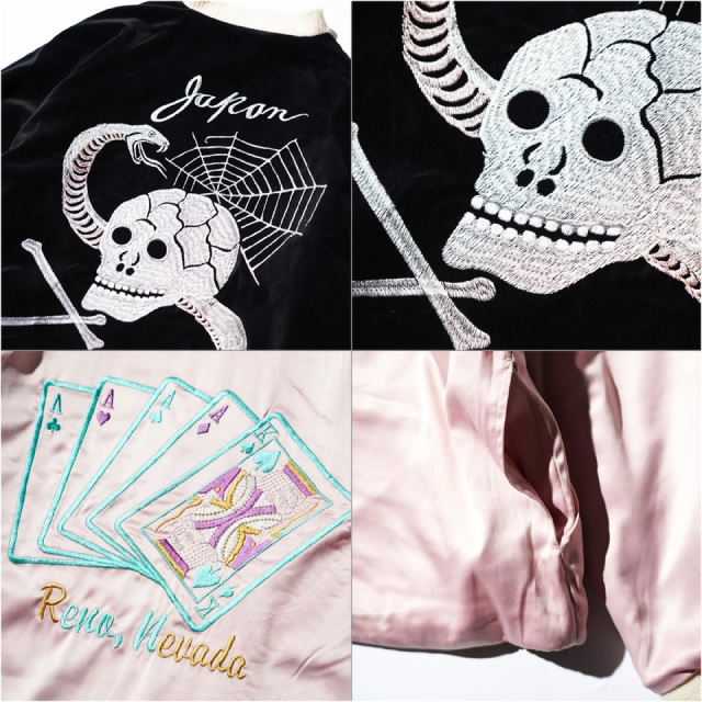 THRIFTY LOOK / SNAKE & SKULL SOUVENIR SHORT JACKET