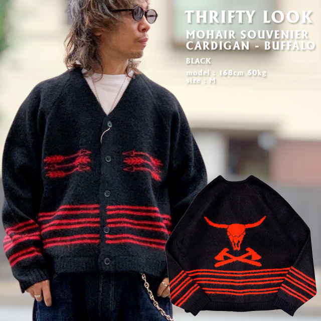THRIFTY LOOK スリフティルック MOHAIR SOUVENIR CARDIGAN - BUFFALO SKULL (TL26F01100)
