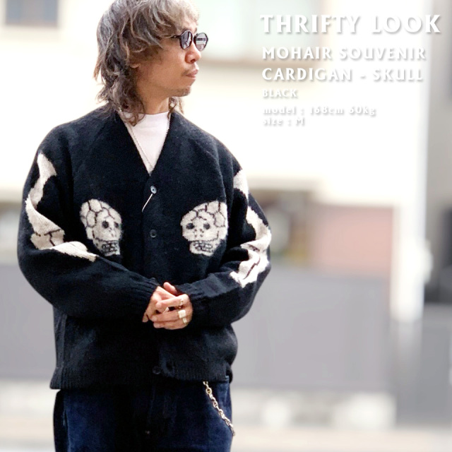 THRIFTY LOOK スリフティルック MOHAIR RAGLAN SLEEVE SOUVENIR CARDIGAN - SKULL (TL26F01100)