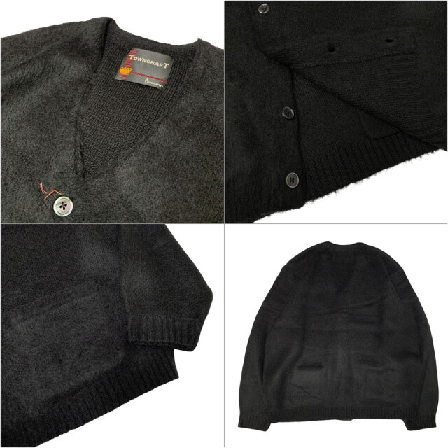 TOWN CRAFT / SOLID SHAGGY CARDIGAN