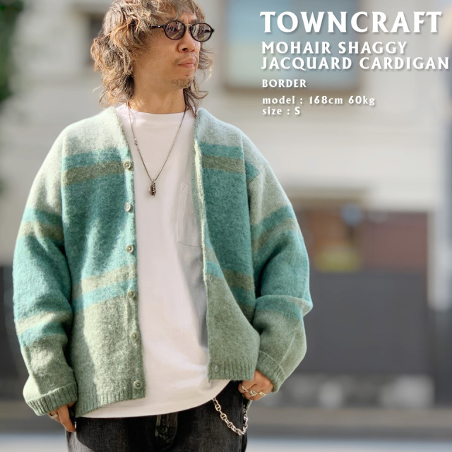 TOWNCRAFT タウンクラフト MOHAIR SHAGGY JACQUARD CARDIGAN - BORDER