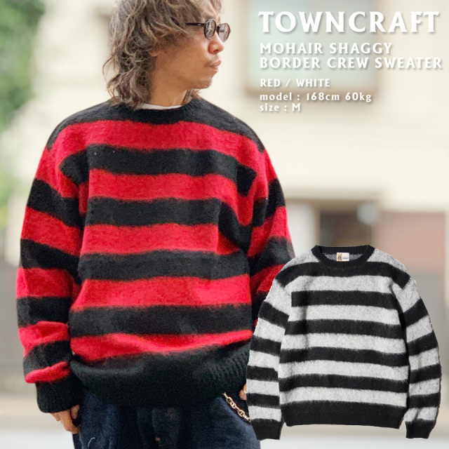 TOWNCRAFT タウンクラフト MOHAIR SHAGGY BORDER CREW SWEATER (TC26F01400)