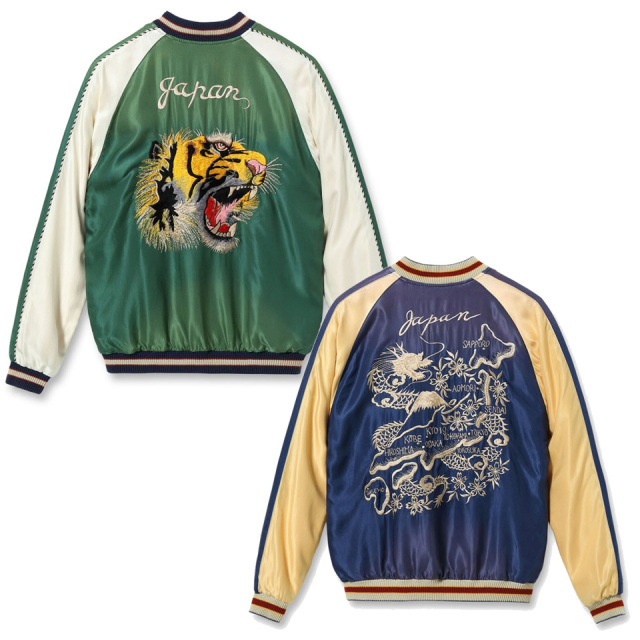 テーラー東洋 TAILOR TOYO スカジャン スーベニアジャケット Early 1950s Style Acetate Souvenir Jacket “TIGER HEAD” × “JAPAN MAP” (AGING MODEL) グリーン/ネイビー Lot No. TT15710-145