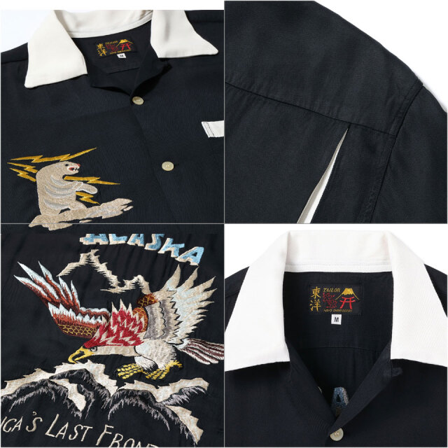 テーラー東洋 / SUKA SHIRT “ALASKAN EAGLE”