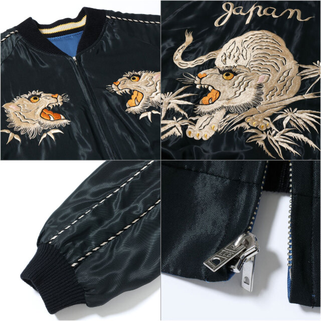 テーラー東洋 / Mid 1950s Style Acetate Souvenir Jacket