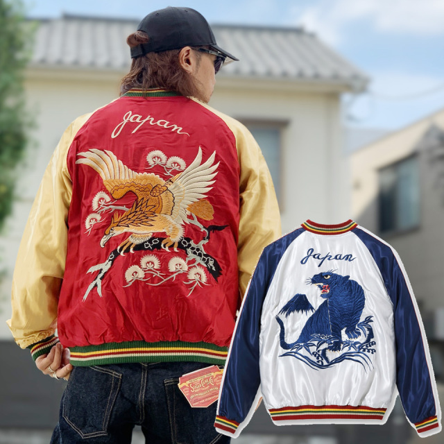 テーラー東洋 TAILOR TOYO スカジャン スーベニアジャケット Mid 1950s Style Acetate Souvenir Jacket “EAGLE” × “BLUE TIGER” ワイン WINE 赤 TT15790-170