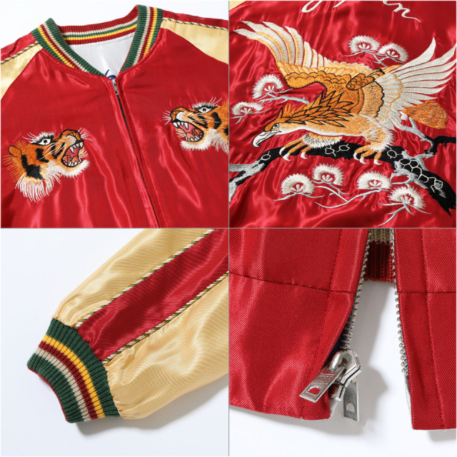 テーラー東洋 / Mid 1950s Style Acetate Souvenir Jacket “EAGLE