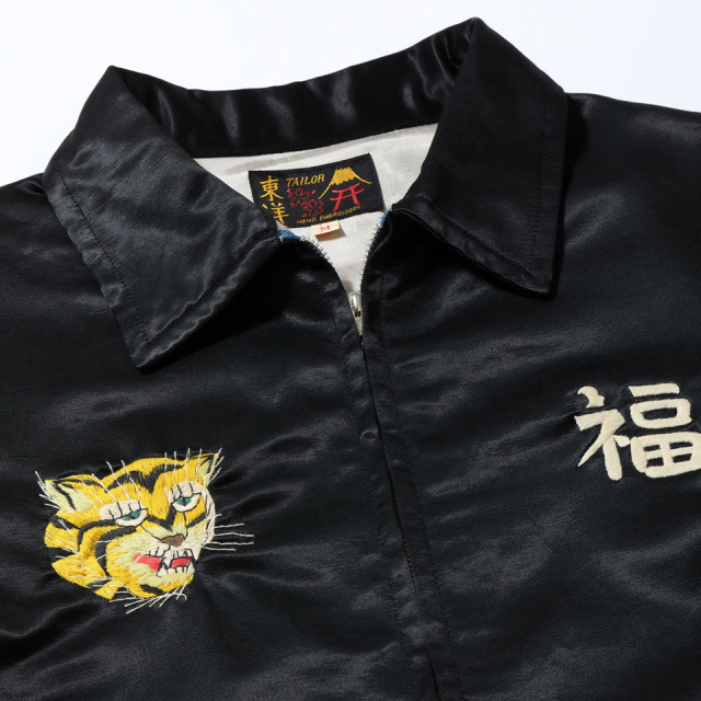 テーラー東洋 TAILOR TOYO Mid 1960s ベトジャン アメカジブランド,テーラー東洋,スカジャン・ベトジャン | ろー