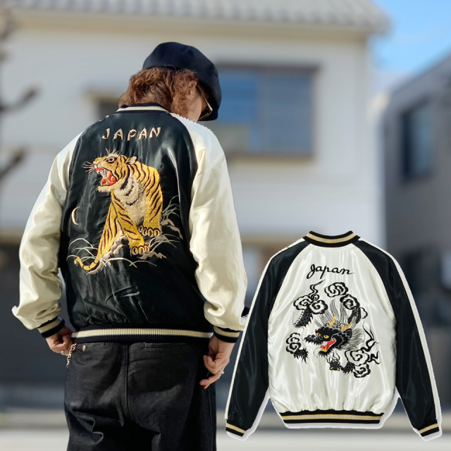 テーラー東洋 TAILOR TOYO スカジャン スーベニアジャケット Mid 1950s Style Acetate Souvenir Jacket “ROARING TIGER” × “BLACK DRAGON” ブラック 黒 BLACK TT15877-119 2026春夏