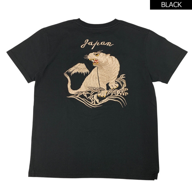 テーラー東洋 / SUKA T-SHIRT EMBROIDERED “TIGER”