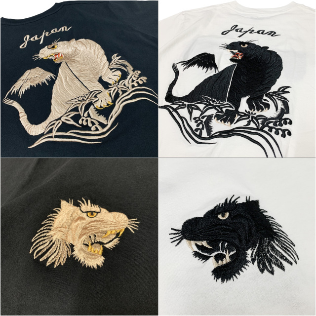テーラー東洋 / SUKA T-SHIRT EMBROIDERED “TIGER”
