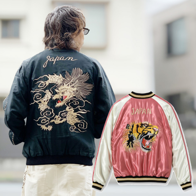 テーラー東洋 TAILOR TOYO Mid 1950s Style Acetate Souvenir Jacket “WHITE DRAGON” × “TIGER HEAD” (Lot No. TT15972-219)