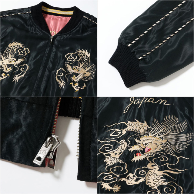 テーラー東洋 / Mid 1950s Style Acetate Souvenir Jacket “WHITE