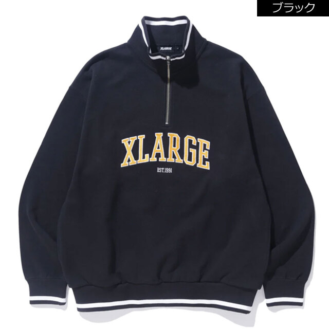 XLARGE × Umbro 上り詰める Half Zip Pullover Jacket 