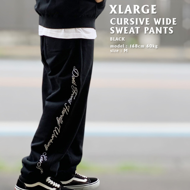 XLARGE エクストララージ CURSIVE WIDE SWEAT PANTS (101263031013)
