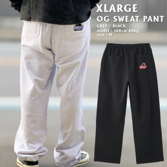 XLARGE エクストララージ OG SWEAT PANTS (101264031005)