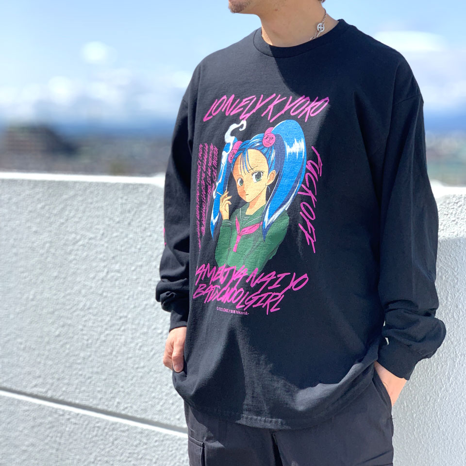 lonely論理 ロンT 2XL - 通販 - toptelha.net.br
