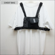 chestbag