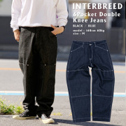 全2色 INTERBREED インターブリード 6Pocket Double Knee Jeans (IB26AW10)