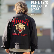 PENNEY'S ペニーズ ROCKABILLY JACKET - TIGER EMBROIDERED (PN25F008EM)