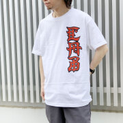 パウエルペラルタ POWELL PERALTA Tシャツ Steve Caballero Ban This Dragon S/S Tee スティーブキャバレロ ホワイト 白 WHITE