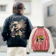 テーラー東洋 TAILOR TOYO Mid 1950s Style Acetate Souvenir Jacket “WHITE DRAGON” × “TIGER HEAD” (Lot No. TT15972-219)