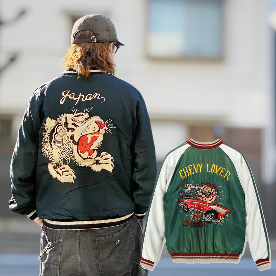 テーラー東洋 TAILOR TOYO Mid 1950s Style Acetate Souvenir Jacket “TIGER HEAD” × “CHEVY LOVER” - AGING MODEL (TT15878-119)