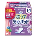 超うす安心パッド　200cc 　14枚入
