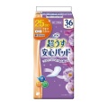 超うす安心パッド　25cc 　36枚入