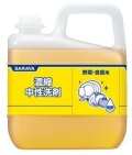 サラヤ　濃縮中性洗剤　5kg　　