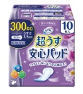 超うす安心パッド　300cc 　10枚入