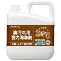サラヤ　油汚れ用強力洗浄剤　ヨゴレトレールR　HYPER　5ｋｇ×3本　　送料無料・個人宅配不可・代引き不可