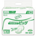 業務用リフレ　パッドタイプ　ビッグ　30枚入