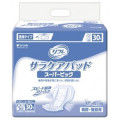 サラケアパッド　スーパービッグ　30枚入