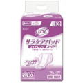 サラケアパッド　ワイドロングスーパー　30枚入