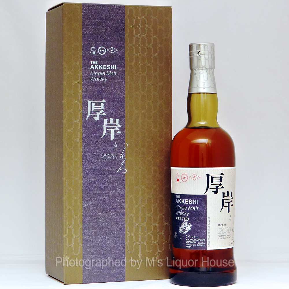 厚岸 シングルモルト 二十四節季 寒露 M S Liquor House シングルモルト ウイスキー専門店
