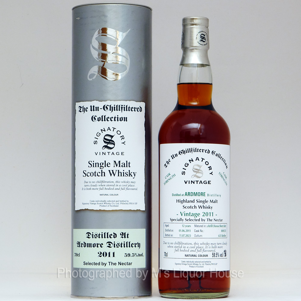 アードモア12年 [2011] シグナトリー for ネクター・オブ・ザ・デイリードラム