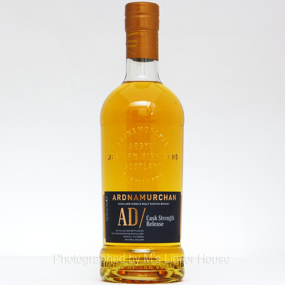 アードナムルッカン シングルモルト カスクストレングス