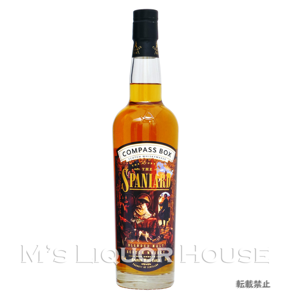 コンパスボックス ストーリー・オブ・スパニアード