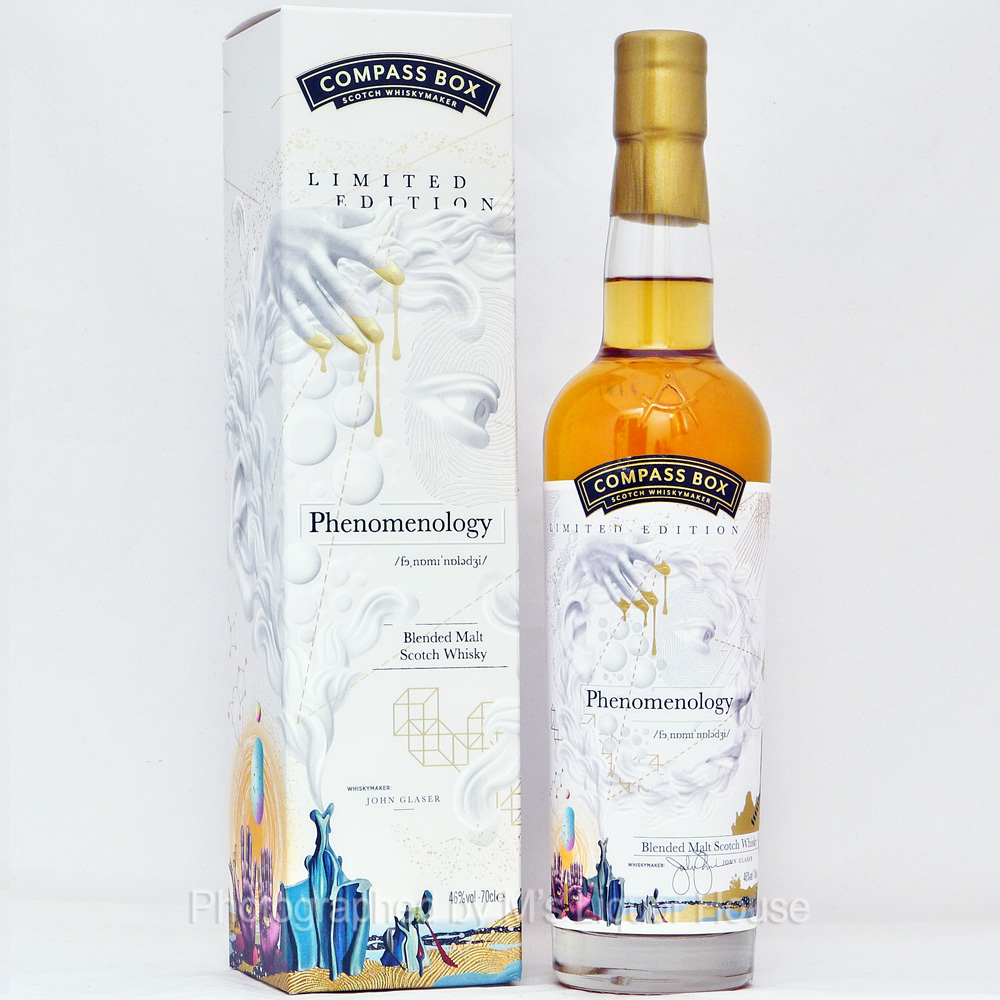 ウイスキー通信販売 M's Liquor House(エムズ・リカーハウス)