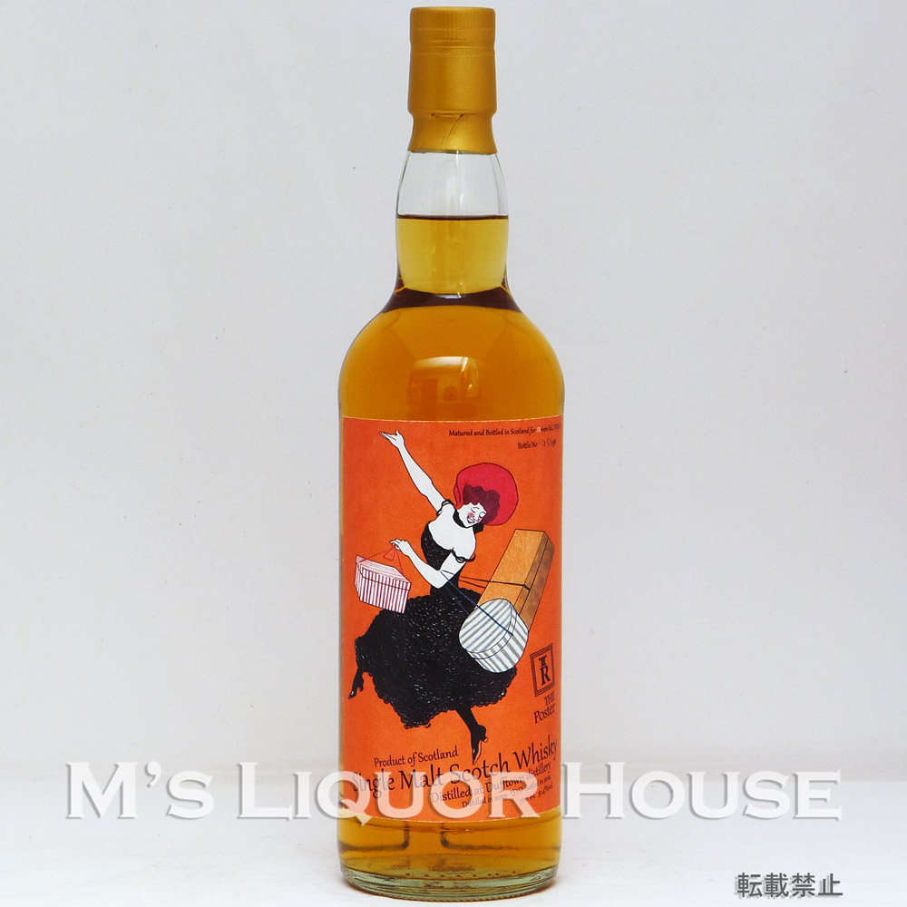 ダフタウン15年 [2009] スリーリバーズ ザ・ポスター