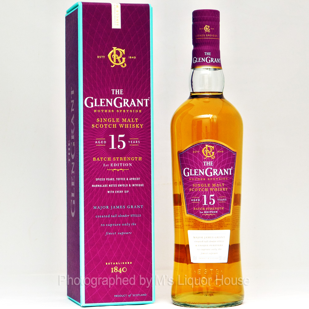 グレングラント15年