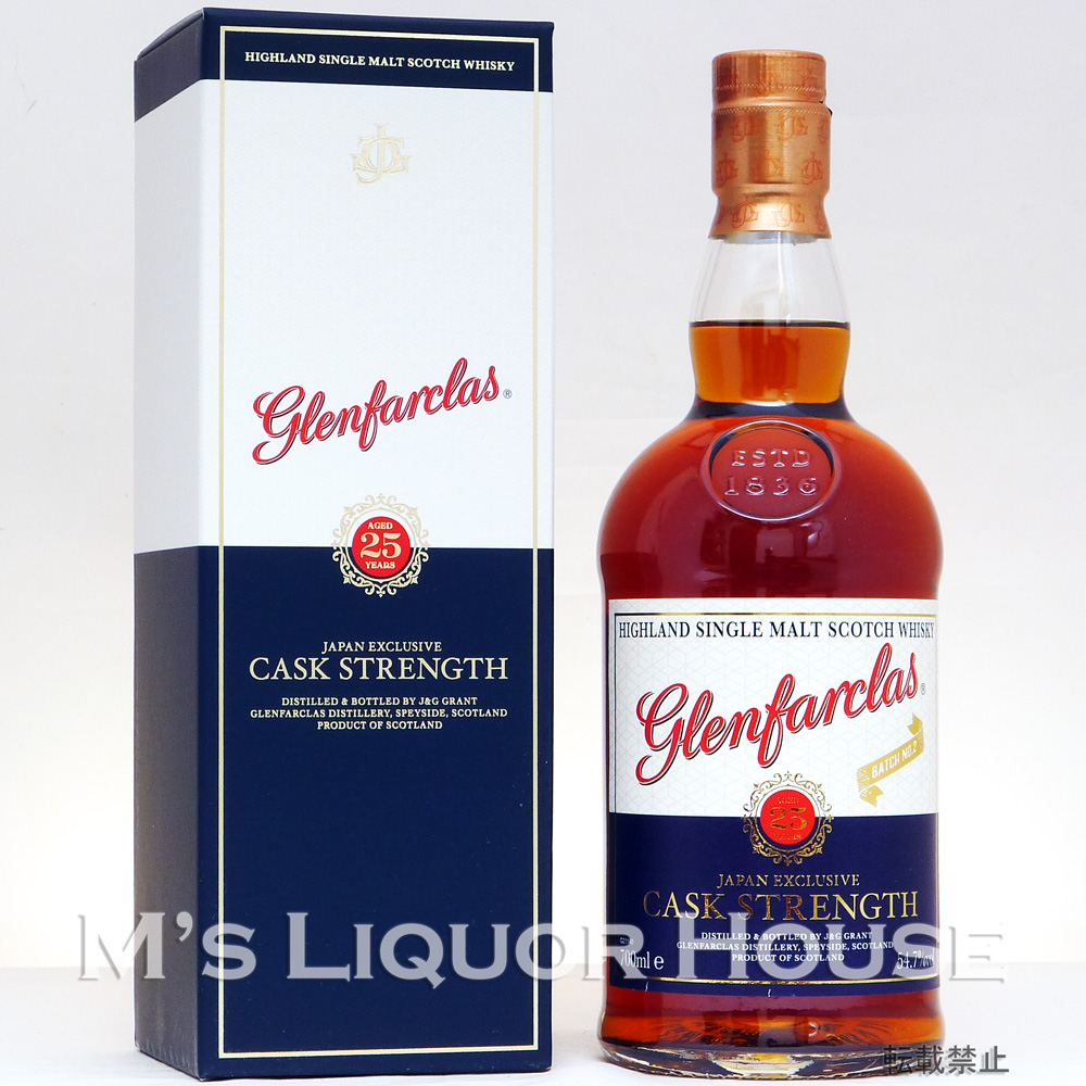 グレンファークラス カスクストレングス25年
