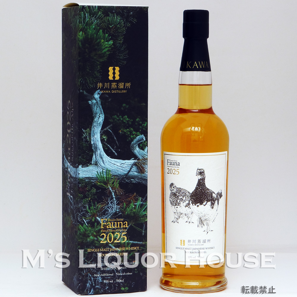 井川　 Fauna 2025 　ウイスキー 700ml　ファウナ　井川蒸留所 井川蒸溜所シングルモルト デッサンシリーズ ファウナ 2025