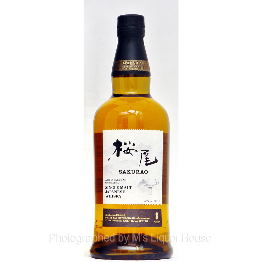 桜尾B&D シングルモルト桜尾