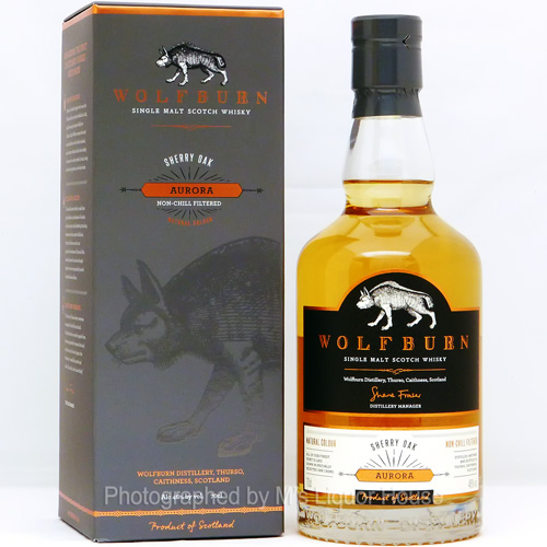 ウルフバーン オーロラ