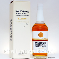 嘉之助 シングルモルト