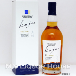 久住 シングルモルト ザ・ファースト